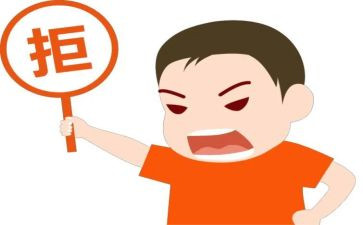 拒绝冷漠的演讲稿8篇