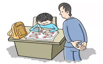 辍学生入党申请书最新6篇