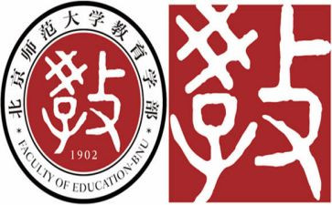 大学部门的工作计划优秀6篇