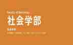 秋季小学部工作计划7篇