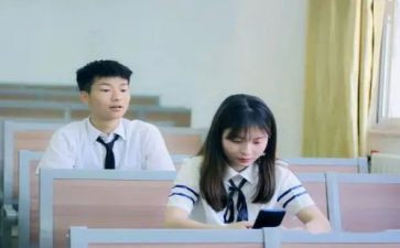 数学长短排序教案6篇