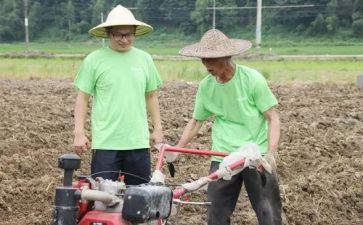 学干部培训心得体会优秀7篇