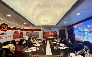 大学干部主要事迹7篇