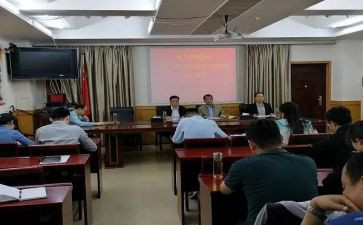 学干部培训心得体会8篇