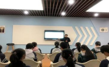 大学干部事迹材料范文7篇