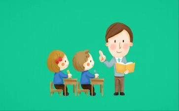 多学科教学工作总结优质5篇