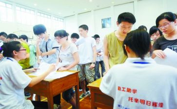 阶段教学工作总结8篇