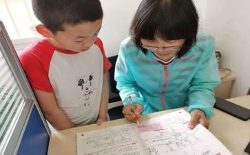 一年级学困生工作计划6篇