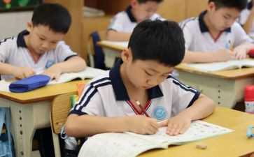 学困生转化工作总结6篇