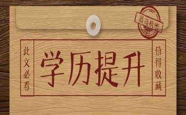 中学历史教师年度述职报告8篇
