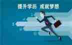 学历史心得体会模板8篇
