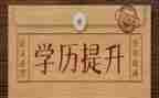 中学历史教师年度述职报告8篇