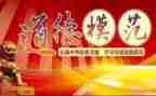 调查报告模范文参考5篇