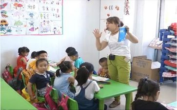 幼儿园学前班演讲稿6篇
