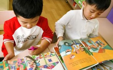 学前班周工作计划最新5篇