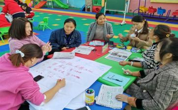 学前调研报告范文5篇