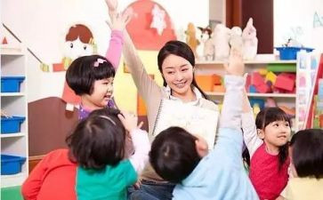 班级学前工作计划5篇