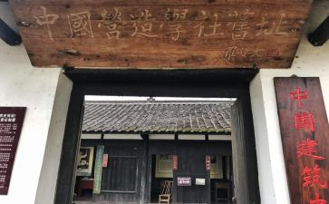 申请加入文学社申请书7篇