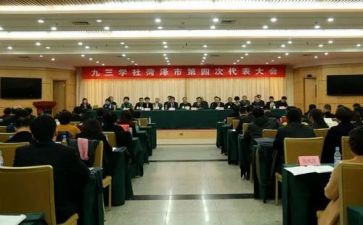 成立文学社申请书5篇