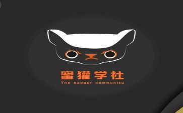 小学社团活动总结7篇