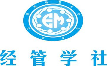 大学社联工作计划8篇