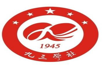大学社团的心得体会7篇
