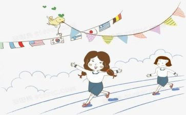 大学生毕业季演讲稿模板6篇