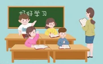 学生自我介绍面试模板优质8篇
