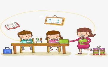 学生安全心得体会1000字7篇