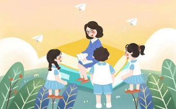 大学生2024年个人总结通用5篇