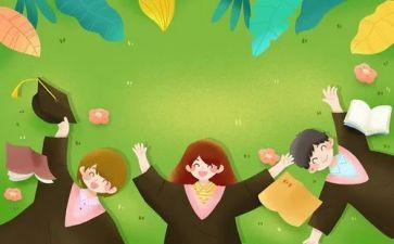 学生自我介绍面试模板8篇
