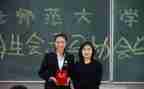 新学生会工作计划最新6篇