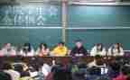 大学生会个人工作总结通用7篇