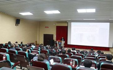 学术活动心得体会6篇