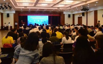 学术部工作计划6篇
