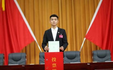 初中学委述职报告7篇