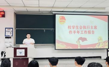 初中学委述职报告通用7篇