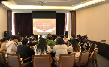 大一学委的工作总结8篇