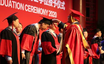 二学位申请书8篇