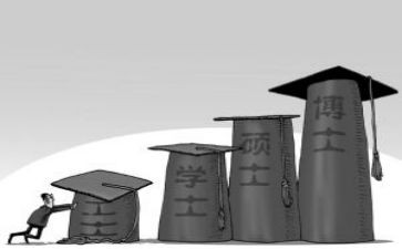 转学位申请书通用5篇