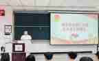 初中学委述职报告通用7篇