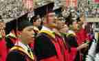 辞学位的申请书通用6篇