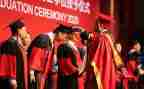 转学位申请书8篇