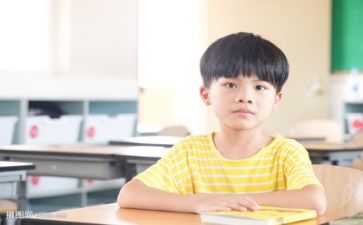 以学习为主题的演讲稿6篇