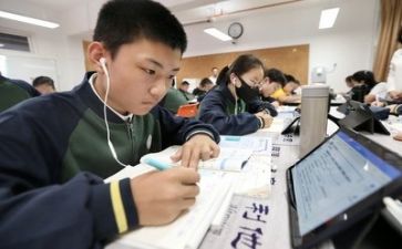 学习的工作总结模板7篇