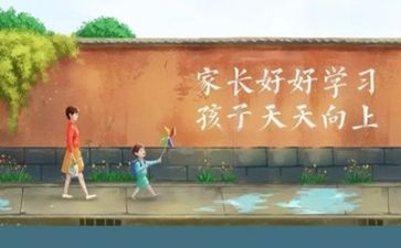 个人学习及工作计划7篇