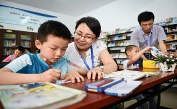 学习心得体会范文优质6篇