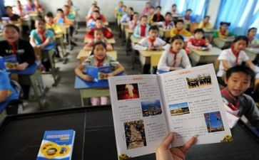 2024年个人学习计划模板6篇