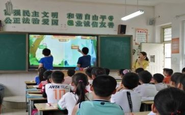 工作学习计划优质7篇
