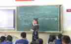 学习心得体会5篇